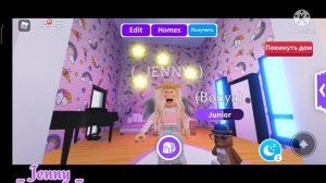 [ ТОП 3 ОБМАНА В АДОПТ МИ: ЧАСТЬ 2! ] Roblox Adopt Me | Как обманывают игроков в Адопт Ми?