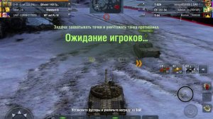 Объект 907 за 20000 т (10X) ЗОЛОТА ПО МНЕ КАК ДОРОГО И НЕ ВСЕМ ЗАЙДЁТ WotBlitz