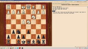 Сицилианская защита. Вариант дракона. Первое знакомство.