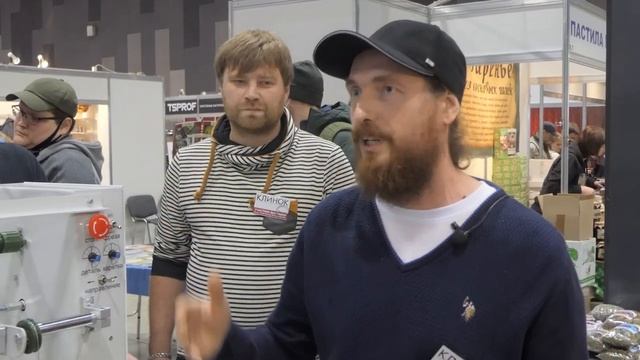 Выставка Клинок Ксерокс для рукоятей