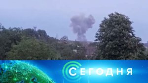 «Сегодня»: 27 мая 2023 года. 10:00 | Выпуск новостей | Новости НТВ