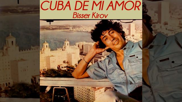 Quebranto (Remasterizado) смотреть онлайн