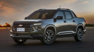 Chevrolet Montana - 2023