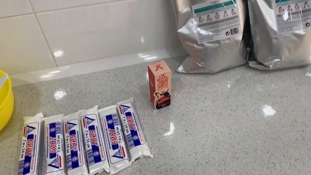 Альгинатная маска 18+ смотреть онлайн