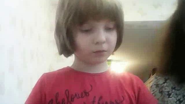 Дж. Ласт "Одинокий пастух" смотреть онлайн