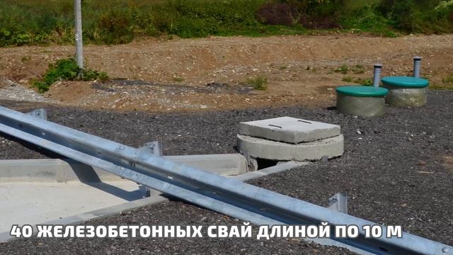 Досрочно сдан в эксплуатацию мост на трассе А-162 близ с.Хаталдон Северной Осетии смотреть онлайн