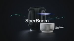 Умные колонки SberBoom и SberBoom Mini c виртуальным ассистентом Салют и GigaChat