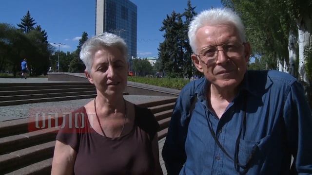 Поздравление с Днем Города и Днем Шахтера часть 2 смотреть онлайн