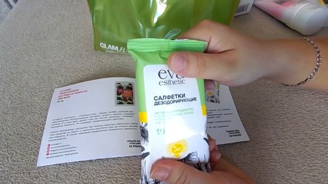 GLAMBAG за июнь 2018. ужас шампунь с истекающим сроком годности смотреть онлайн