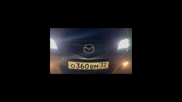 Мазда. Да будет свет. смотреть онлайн