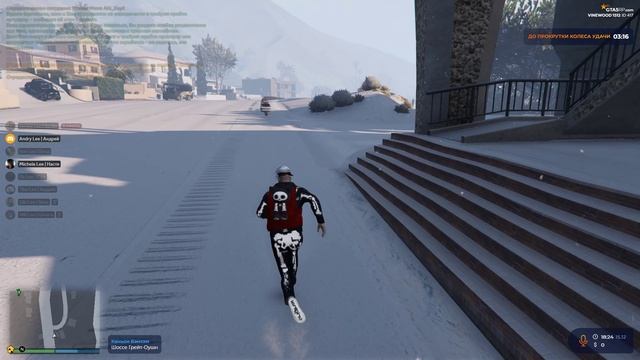 Grand Theft Auto V 2023.12.15 - 18.25.00.31.DVR-Обрезка 01 смотреть онлайн