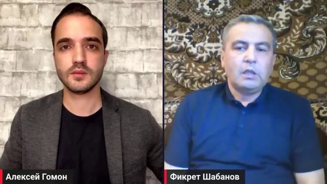 Кинули Украину