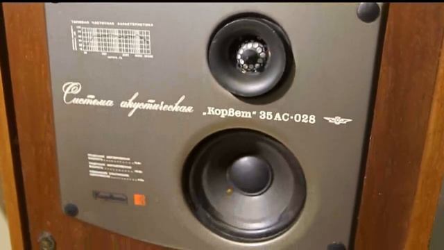Ремонт и краткий обзор акустики - "Корвет 35АС-028" смотреть онлайн