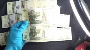 Новые купюры 10 рублей - возобновленная печать 2022. Наличных денег в РФ становится больше!