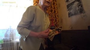 МЕЧТА ОДИНОКОЙ БАБУШКИ. Необычное письмо из Сибири.