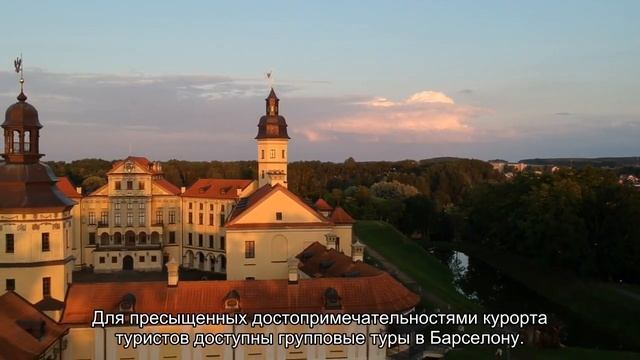 Ллорет де Мар на карте Испании (побережье Коста Брава): достопримечательности смотреть онлайн