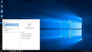 Вылетает уведомление Что то помешало установке компонента windows 10  Решаем проблему