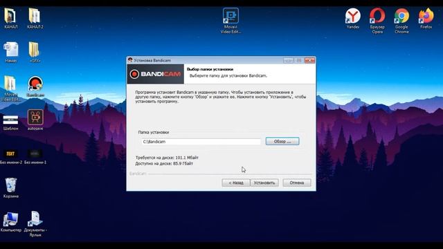 ►КАК СКАЧАТЬ BANDICAM?! | BANDICAM НА СЛАБОМ ПК в 2020 ГОДУ?! | ССЫЛКА В ОПИСАНИИ! смотреть онлайн