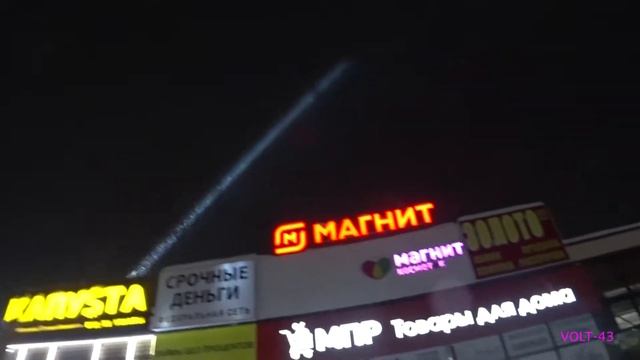 Вятские Поляны улицы