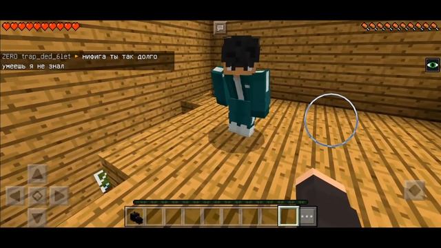 ПАЦАН ХОЧЕТ "КЕКС" СО МНОЙ (Майнкрафт на телефоне) Minecraft троллинг НА СЕРВЕРЕ смотреть онлайн
