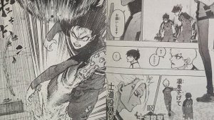 🔥ПОЯВЛЕНИЕ НОВОГО ИГРОКА! ВОЗВРАЩЕНИЕ ШИДО!⚽ СПОЙЛЕРЫ 244 ГЛАВЫ МАНГИ БЛЮ ЛОК!