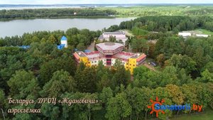 ДРОЦ Ждановичи - аэросъемка, Санатории Беларуси