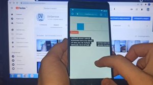 Nokia 6 TA-1021 Android 9 FRP, забыл аккаунт как удалить, обход аккаунта Google