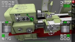 Симулятор 1К62. Во что поиграть токарю после смены? 1K62 lathe simulator