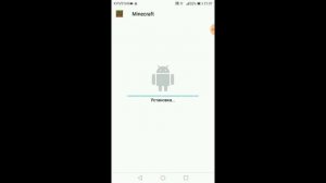 КАК СКАЧАТЬ MINECRAFT PE 1.4 НА АНДРОИД БЕСПЛАТНО?! ОБНОВЛЕНИЕ MCPE