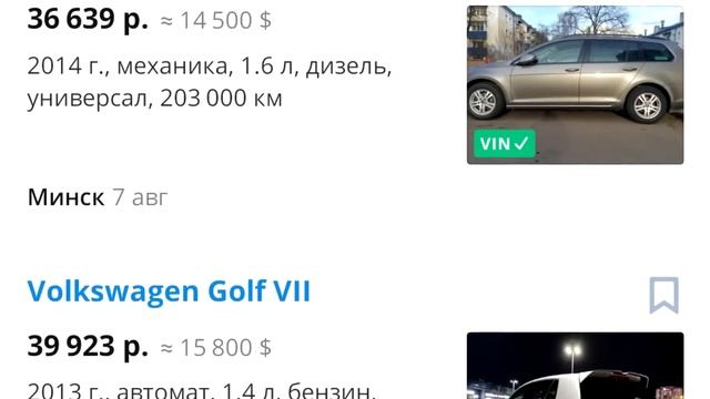 Всё об электромобилях в вопросах и ответах: почему выбрал электро, цена, ресурс, запас, польза...
