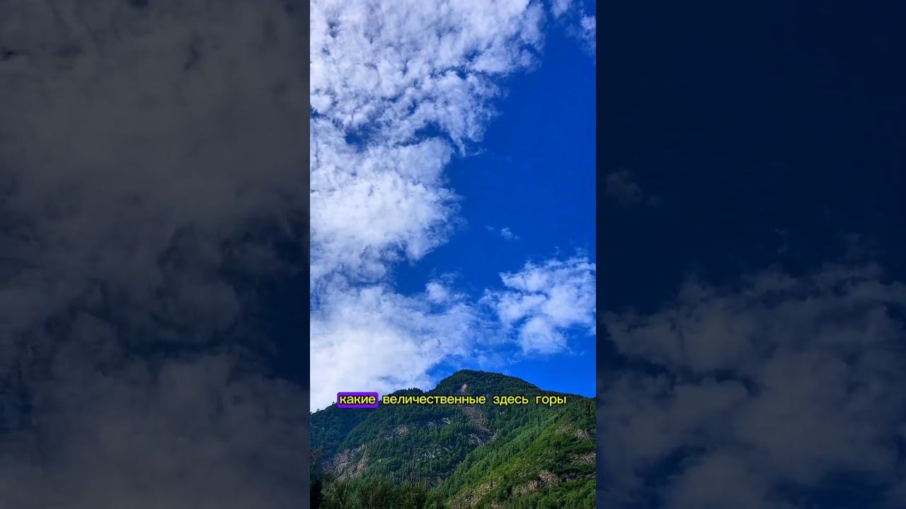 Величественные скалы. #fishing #водомет #горныйалтай #рыбалка смотреть онлайн