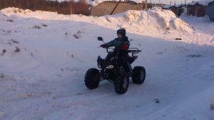 детский квадроцикл armada 110