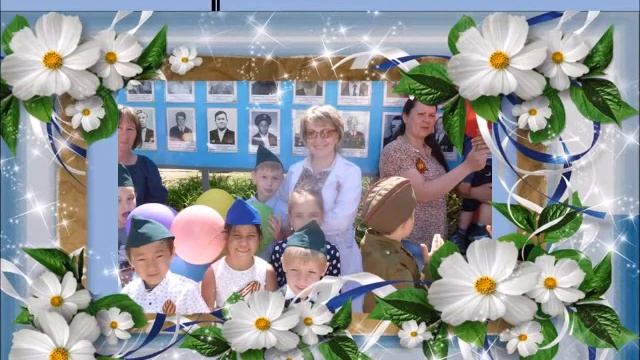 День Медика - 2020 смотреть онлайн