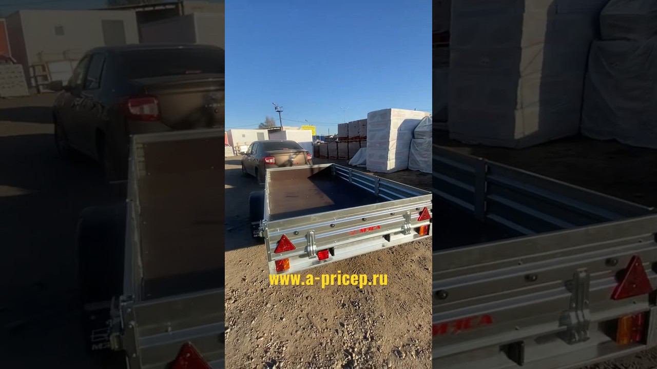 МЗСА 817703 прицеп и Рено Логан. Казань Чебоксары АРИВА  Установка фаркопа, Кредит, Фаркопы