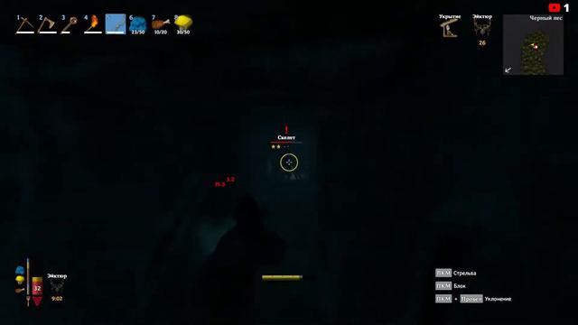 Морские Дьяволы | Valheim смотреть онлайн