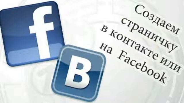 Как вести видеоблог. Советы новичкам.
