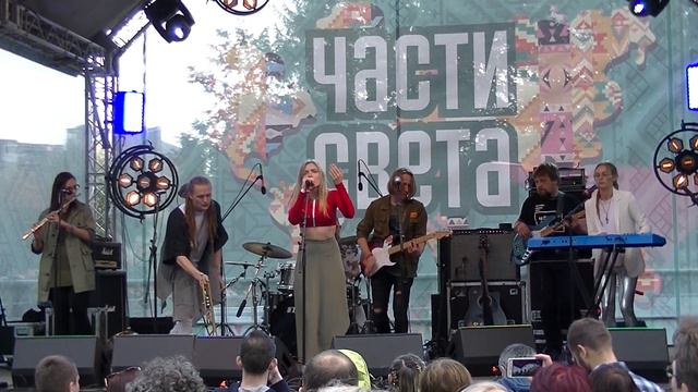 Части Света-2019-16- Карелия смотреть онлайн