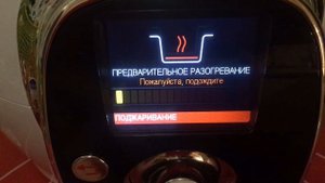 Тефтели. Домашние тефтели. Тефтели в мультиварке-скороварке Cook4me Moulinex. Мулинекс