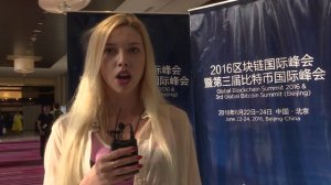 E-DINAR на Всемирной Конференции блокчейн 2016