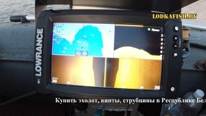 Старый конь борозды не испортит. Обзор Lowrance ELITE TI-2 в 2022 году. Сравнение с FS от Лодкафиш
