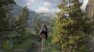 Полет на метле ➤ Hogwarts Legacy