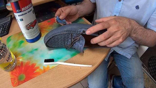 Как избавится от битумных пятен на обуви.  Уход за обувью. Ремонт обуви.