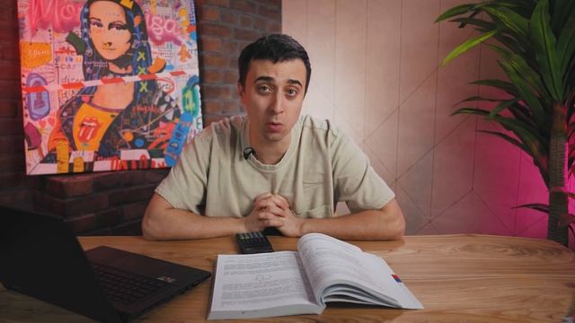 Ошибки в Сборнике ЕГЭ Демидовой 30 вариантов | Саня Эбонит | ЕГЭ по Физике