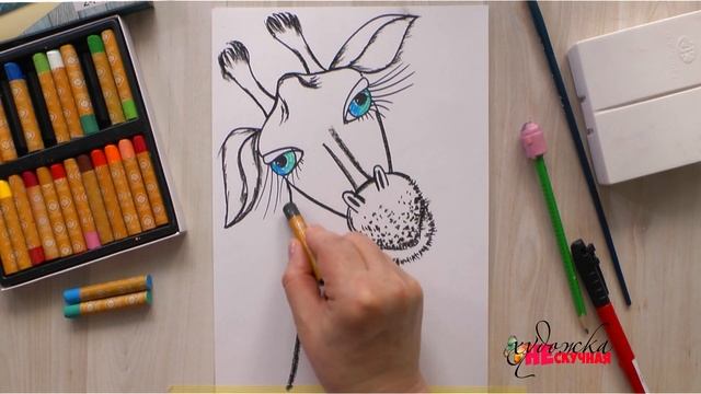 Как нарисовать Жирафа. Масляная пастель. Акварель. Рисование с детьми. смотреть онлайн