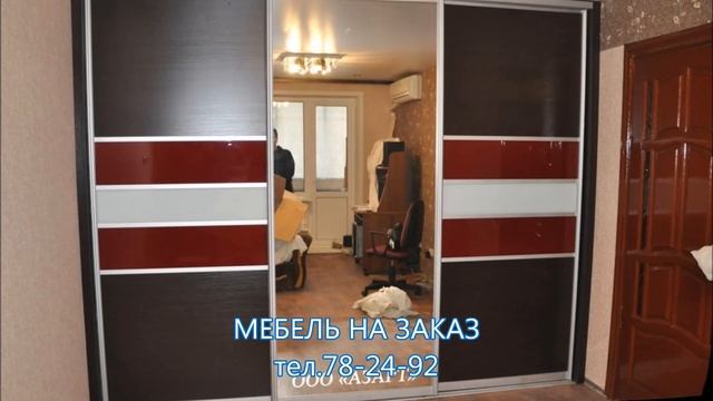 кухни +на заказ +в новосибирске смотреть онлайн