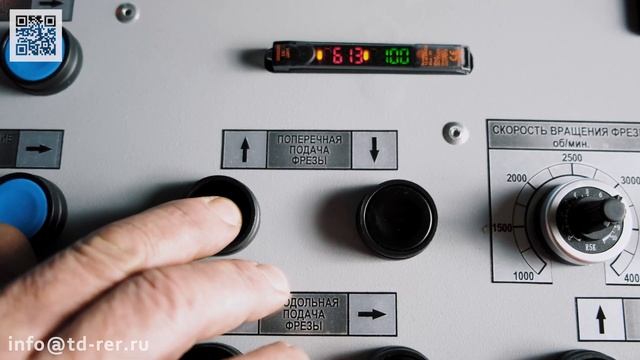 Станок для продораживания коллекторов якорей - info@td-rer.ru, https://td-rer.ru смотреть онлайн