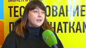 Genetic-test Semey - ОФИЦИАЛЬНОЕ ПРЕДСТАВИТЕЛЬСТВО в городе СЕМЕЙ