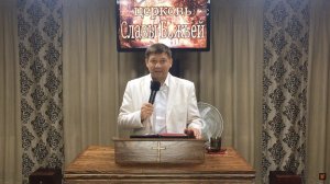 Уроки молитвы (урок №6).