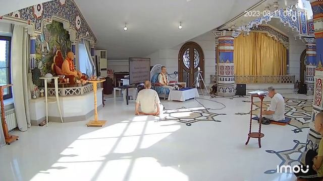 11.08.2023 класс по Шримад Бхагаватам