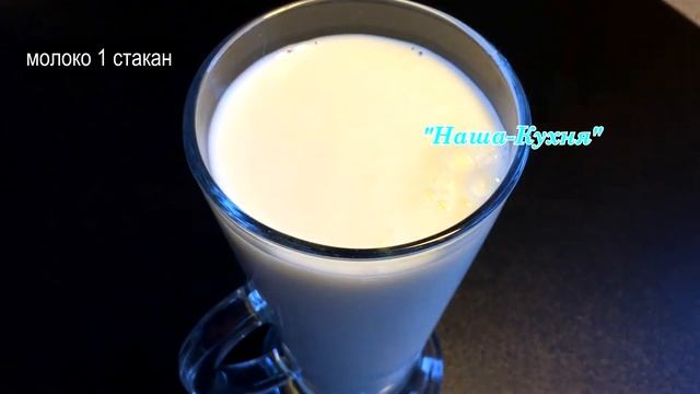 Еще не придумали полезнее завтрака!